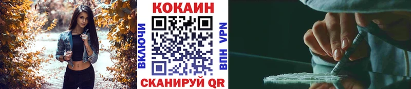 Купить наркоту Вихоревка Альфа ПВП  Конопля  Амфетамин  ГАШИШ  НБОМе  blacksprut зеркало  Меф 