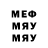 Метадон methadone Amin Usmanov
