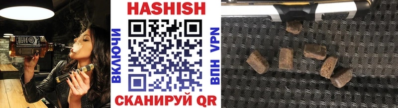 ГАШ AMNESIA HAZE  ссылка на мегу как зайти  Вихоревка 