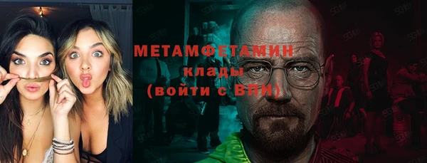 мдпв Володарск
