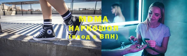 меф VHQ Сатка