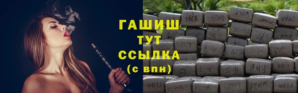 мдпв Володарск