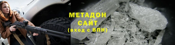 гашик Верея