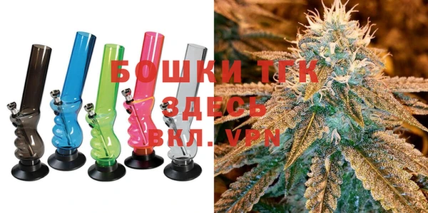 мефедрон мука Волосово