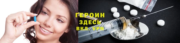 мдпв Володарск