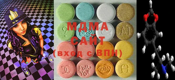 мефедрон мука Волосово