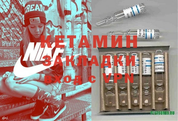 мдпв Володарск