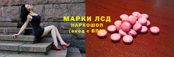 мдпв Володарск