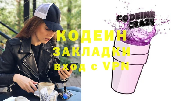 мдпв Володарск