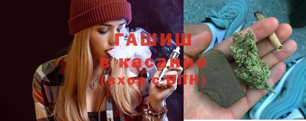 COCAINE Бугульма
